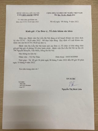 A2Db25E9 00Ef 406D A23C C53B0F586Ab4