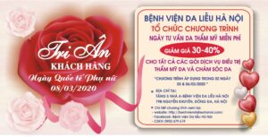 0087701727Aadff486Bb Scaled 1