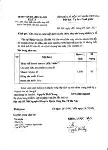 Mời Chào Giá Sửa Chữa Thay Thế Vật Tư Linh Kiện Cho Máy Siêu Âm.  3 Z2626544780676 E6E543583E26Dd45Ba779901Bc8D2665 1