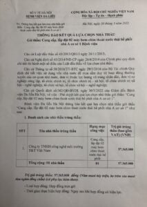 C68721E13281Fcdfa590 1 1