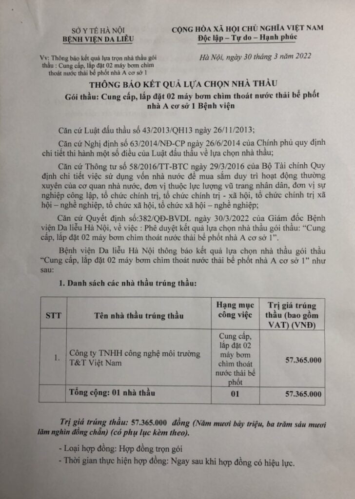 C68721E13281Fcdfa590 1 1