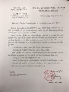 Z3220883965455 B32C83739369E79531Ca52Ba94855F3D 1