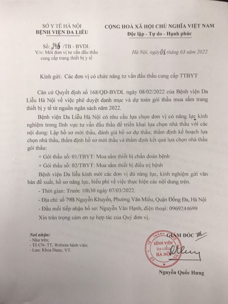 Z3220883965455 B32C83739369E79531Ca52Ba94855F3D 1