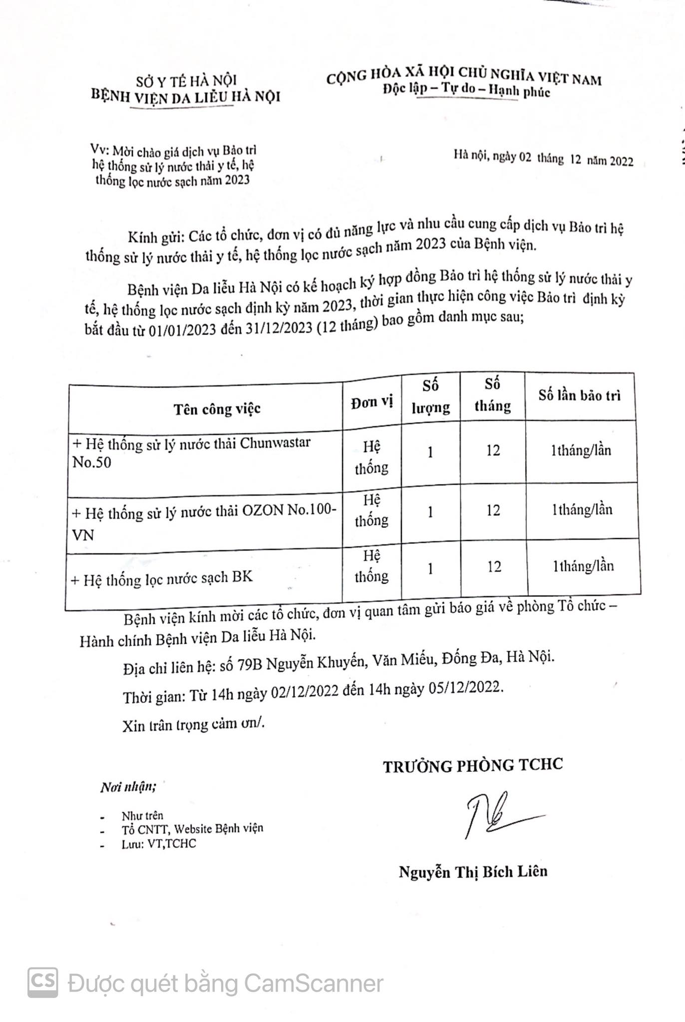 317686975 695830325186330 8261491098760485894 N